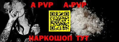 jwh Волжск