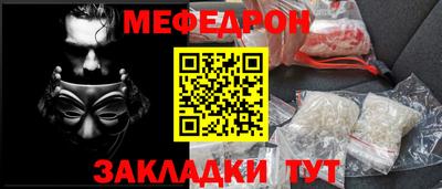 jwh Волжск