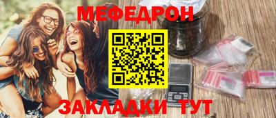 jwh Волгодонск