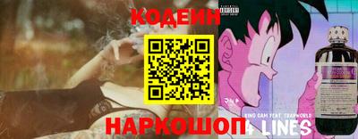 jwh Волжск