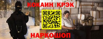 jwh Волжск