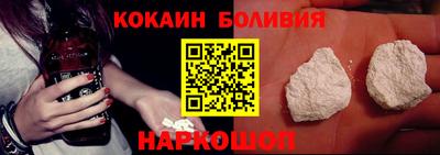 jwh Волжск