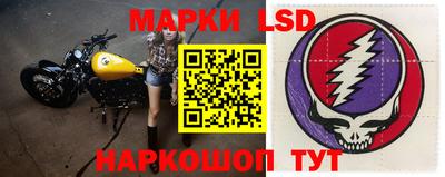 jwh Волжск