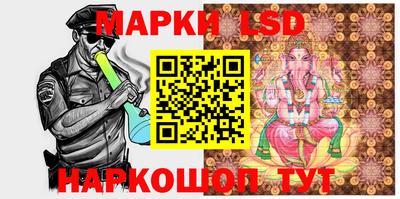 соль курить ск Волжский