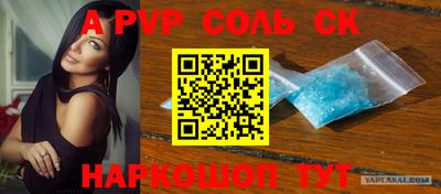 jwh Волжск