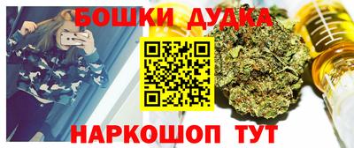 соль курить ск Волжский