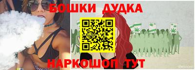 соль курить ск Волжский
