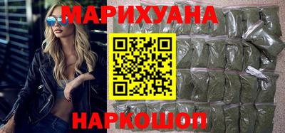 соль курить ск Волжский