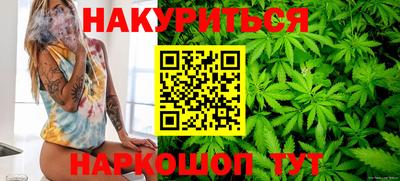 jwh Волгодонск