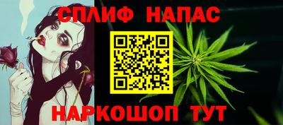 jwh Волжск