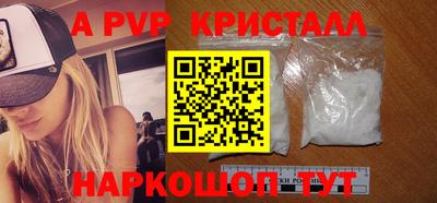 jwh Волжск