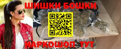 jwh Волжск