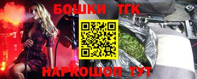 соль курить ск Волжский