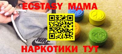jwh Волгодонск