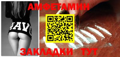 кокс Краснознаменск