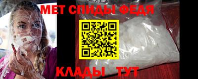 соль курить ск Волжский