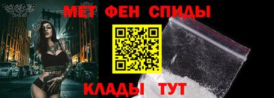 jwh Волжск
