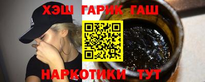 мдма Краснодар