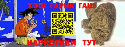 jwh Волгодонск