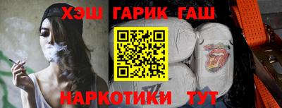 jwh Волжск