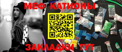 jwh Волгодонск