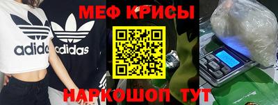 jwh Волжск